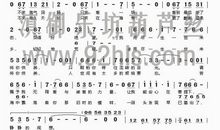 爱优美段落：傻奶奶的爱段落_1200字