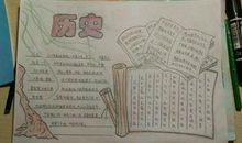 爱优美段落：父母的爱段落_800字