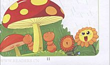 二年级儿歌：绕口令_150字