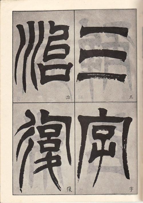 看着window_550字附近的天空