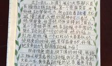 常见100种作文写作方法——49、群体描写法