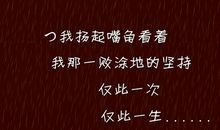 有时候，爱也是一种伤害_550字