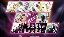 二年级儿歌：中国梦童谣_100字