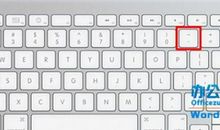 向左向右，左右为难_1200字