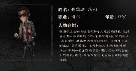 你听得真漂亮_800字