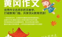 季节的好段好句：立秋的优美句子（二）_1500字