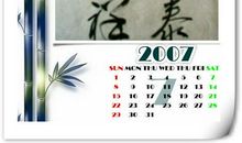 良知的呼唤_1200字