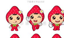 [原创达人] 草莓_900字