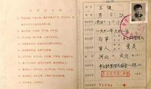 高一日记：时光_1200字