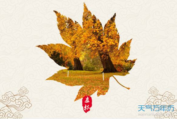 四季佳句：李秋佳句_1500字