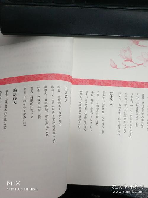 事实证明，一路走来的美丽和ever_1200一样美丽