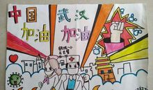 我爱我美丽的校园_600字