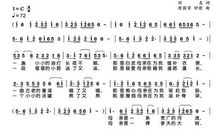 献给母亲的歌_750字