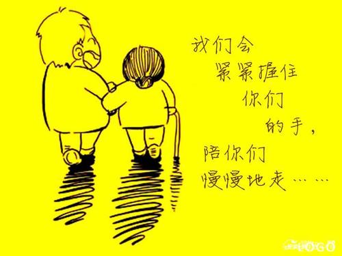 有一种使我们成长的爱_1200个单词