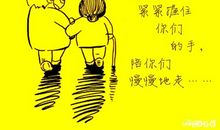 有一种爱让我们成长_1200字