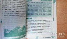 描写冬季的好句好段_1200字