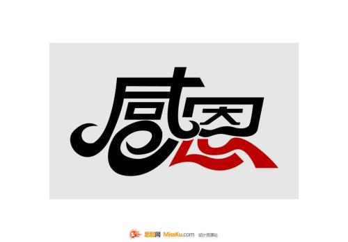 学习欣赏自己_1200字