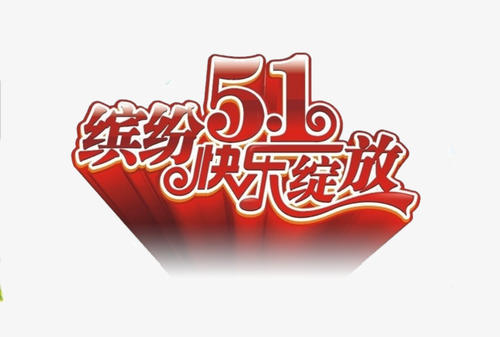 完美的bloom_1000个单词