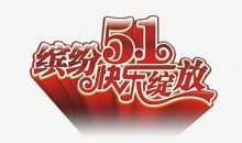 完美的绽放_1000字