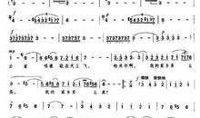 追梦多么美_750字