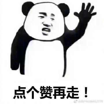 您确定要接受失败吗？ -阅读《幼树之歌》后的思考_1500字