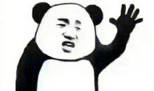 你确定要认输吗？——读《少年小树之歌》有感_1500字