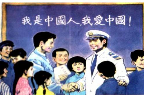 难忘的一课_600字