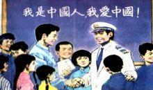 难忘的一课_600字