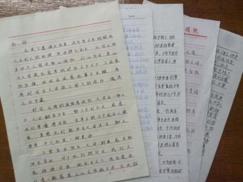 给天使写一封白色_550字的信