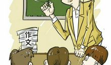 勤劳善良的爷爷_600字