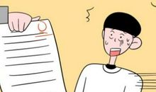 2017高考话题作文：面对两难，理性选择