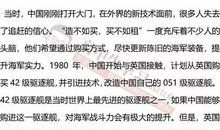 2017高考话题作文：发现自己