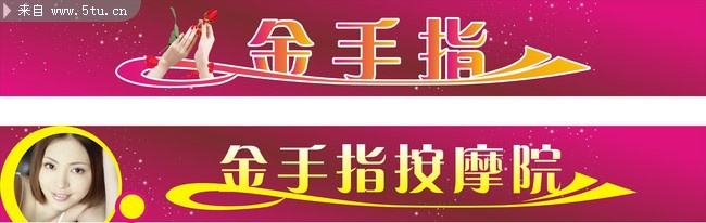 难忘的一堂课_650字