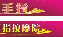 一节难忘的课_650字