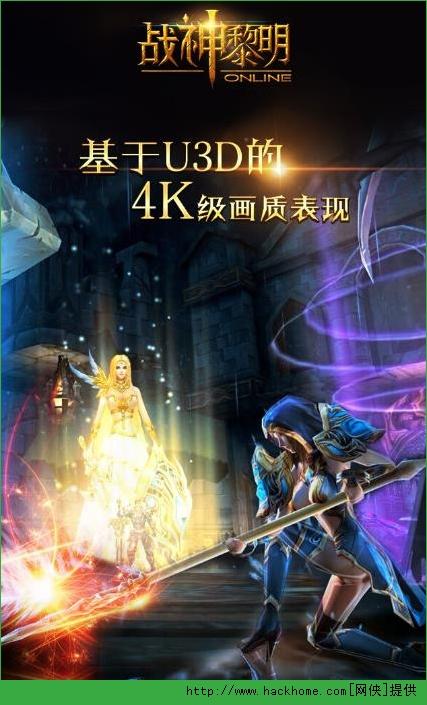 战神_1500话