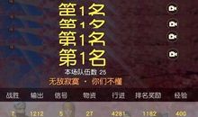 短信祝福素材：愁我今冬没人爱，光棍处境不奇怪_900字