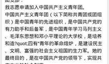 未来的学校_400字