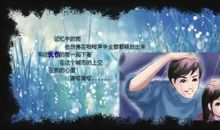 变味的善良_650字