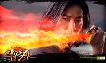 中华英雄_1000字