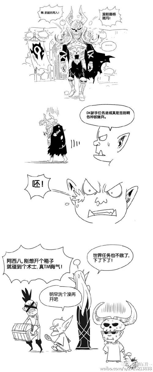 生活无法区分高低的_600字