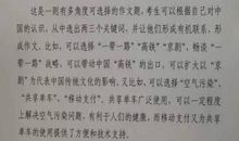 关于善良的作文：回忆善良_600字