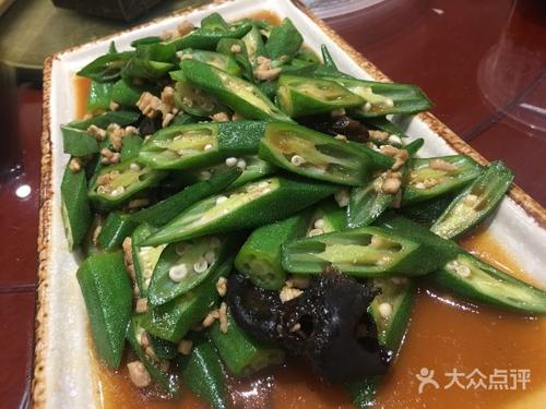 爱如海_600字