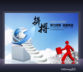 古老的俗语_2000字