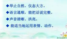 [PK赛]关于课余生活的作文：丰富的课余生活_150字