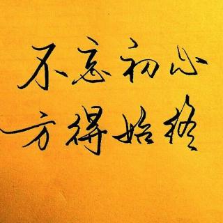 优胜者和失败者_750字