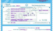 读《后悔有用》一文随感 _350字