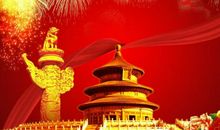 晒出我的家乡美_800字