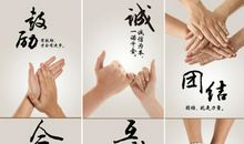 名人励志故事：余秋雨励志故事_1200字