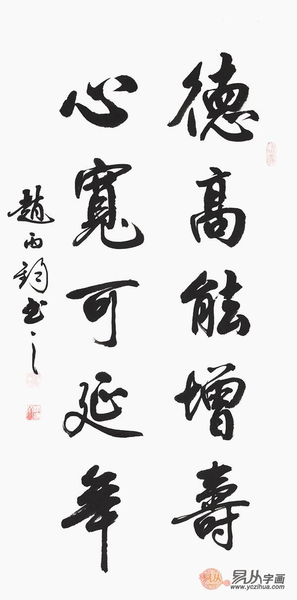 关于类Collective_1500字的名言