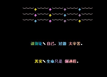 同学们不会忘记_700字